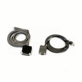 [CAB-433] CAB-433 cable de transmisión Gris