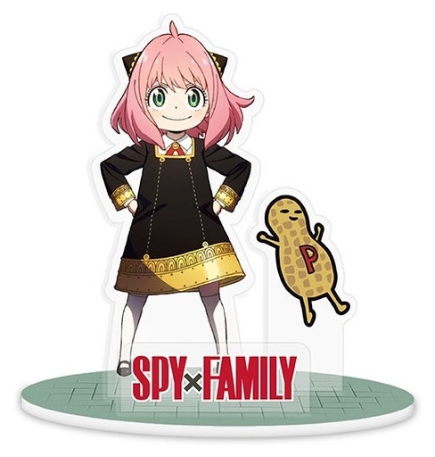 [ABYACF180] ABYACF180 figura de acción y colleccionable