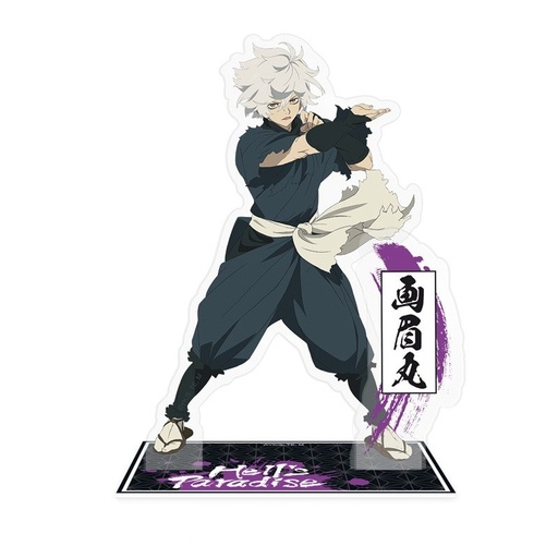 [ABYACF189] ABYACF189 collectible figure