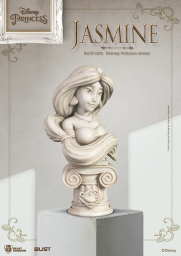 [BUST-005] BUST-005 figura de acción y colleccionable