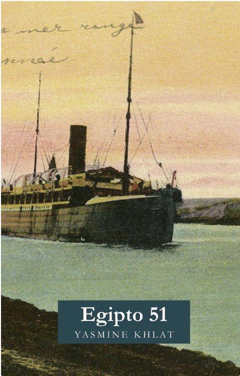 Egipto 51