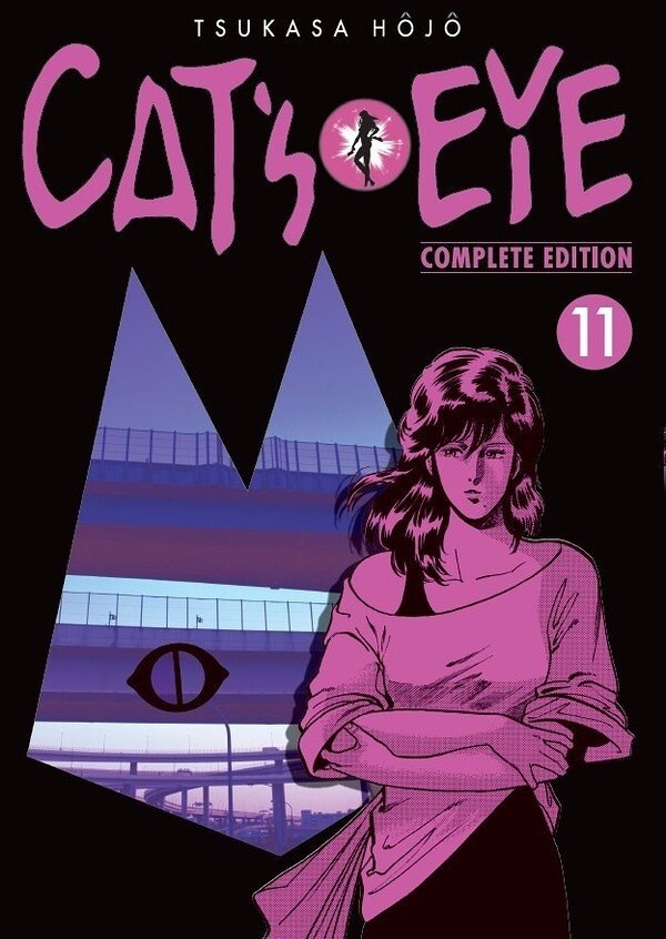 Cat's eye