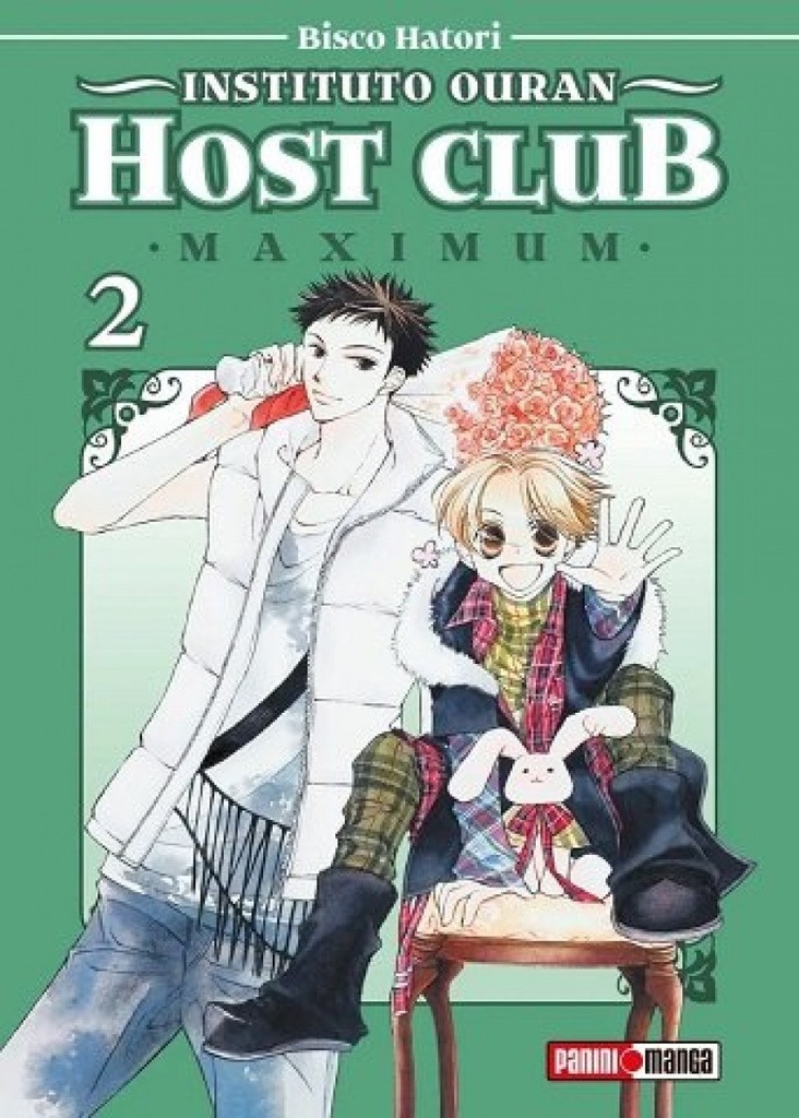 2.Instituto ouran host club