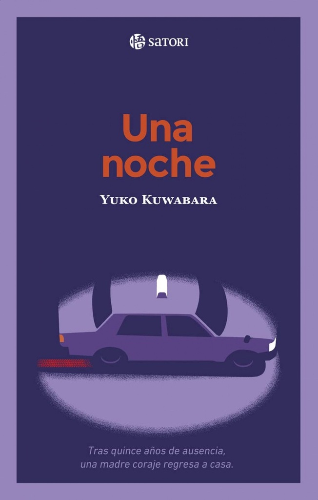 UNA NOCHE