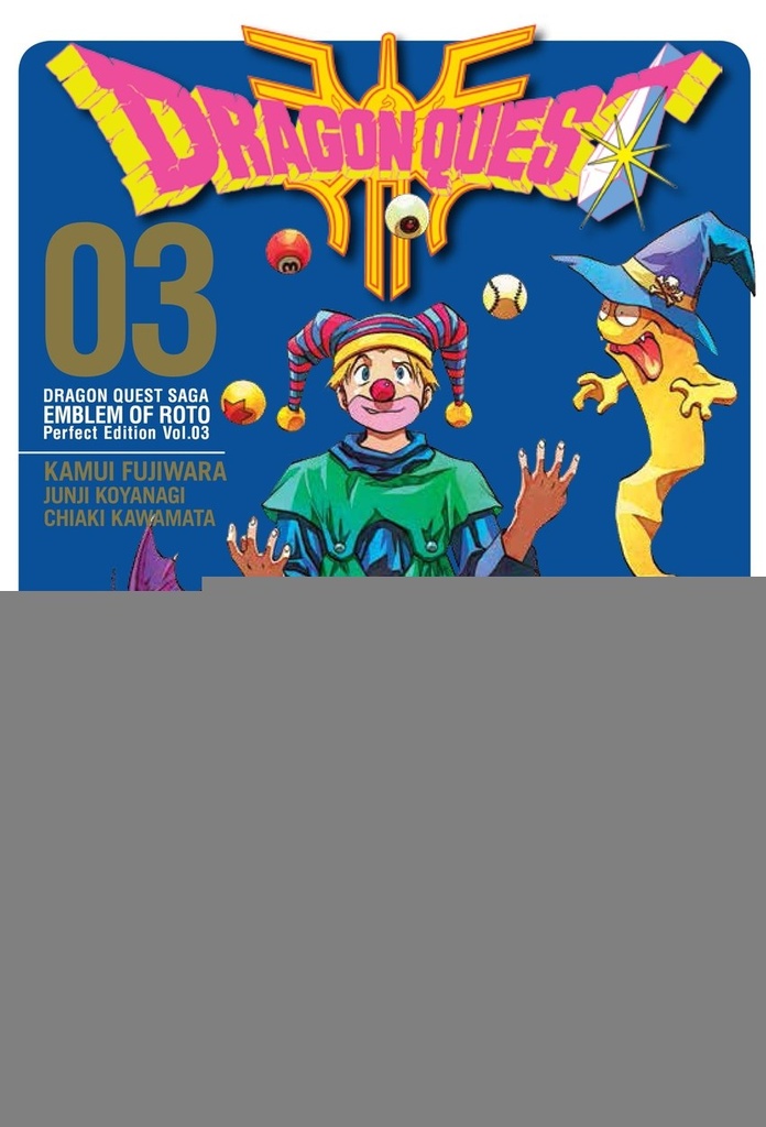 DRAGON QUEST EMBLEM OF ROTO