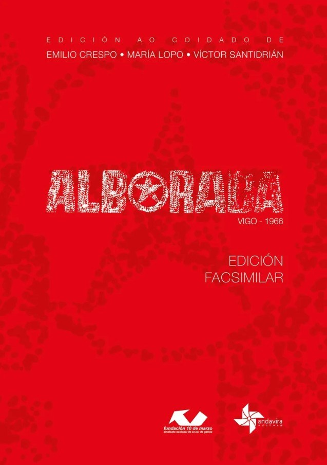 ALBORADA