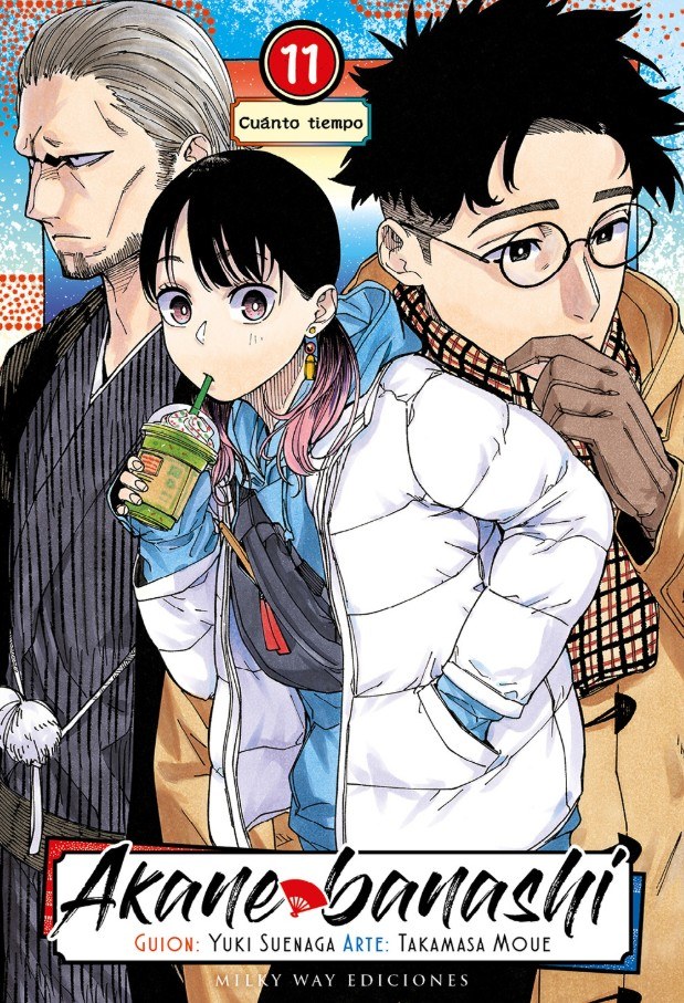 Akane banashi 11