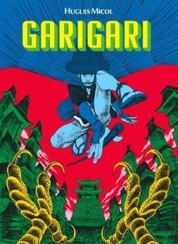 GARIGARI