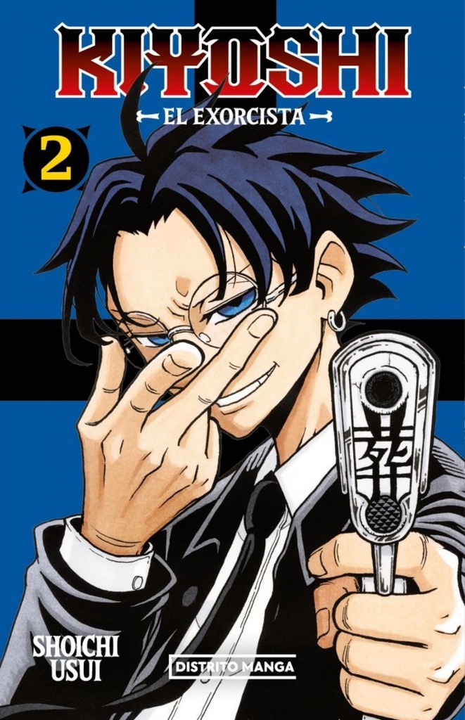 Kiyoshi el exorcista 2 (Shônen)