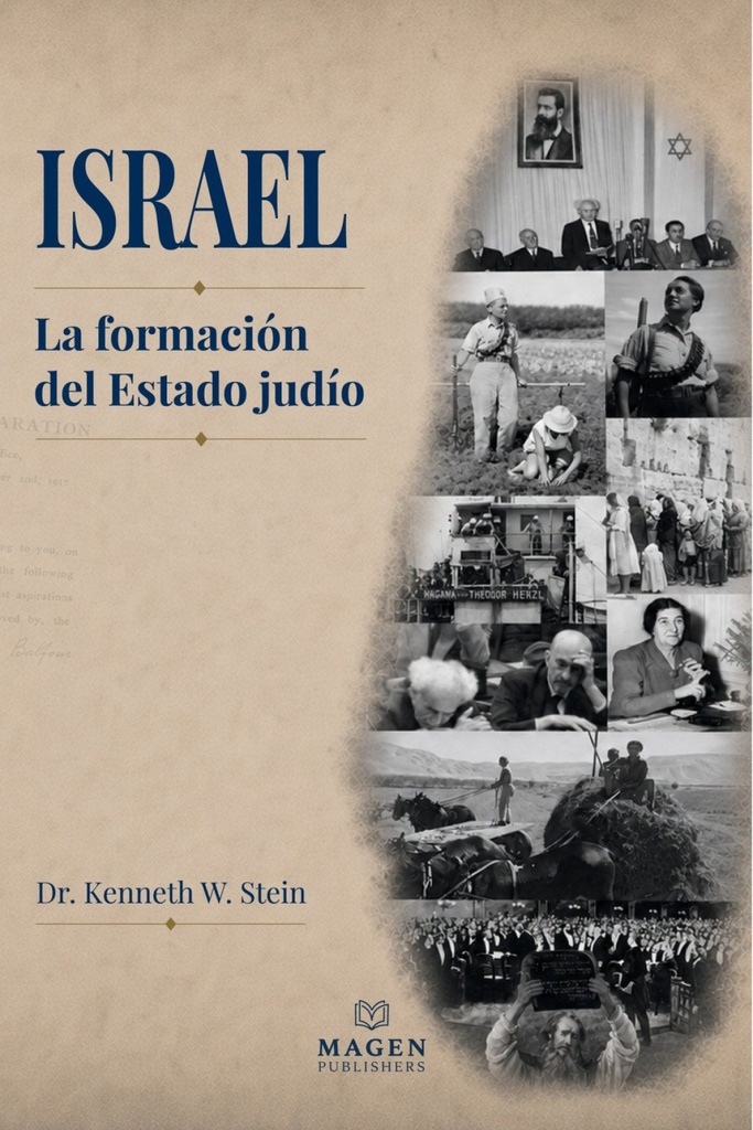 Israel, la formación del Estado Judío