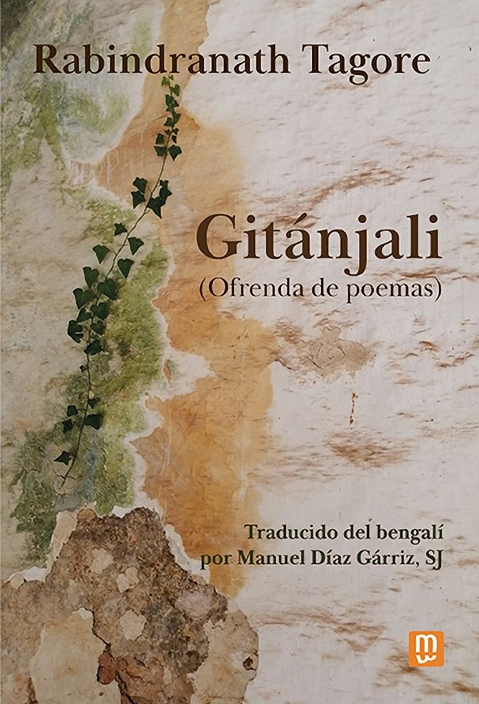 Gitanjali (Ofrenda de poemas)