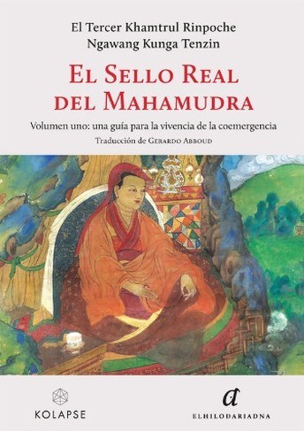 EL SELLO REAL DEL MAHAMUDRA