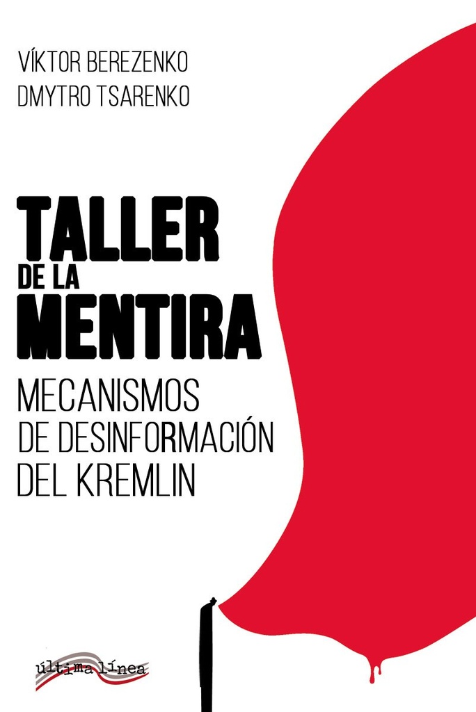Taller de la mentira