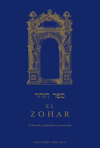 El Zohar (Caja 3 vol.)