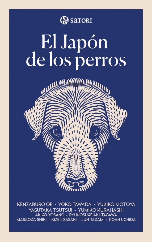 EL JAPÓN DE LOS PERROS