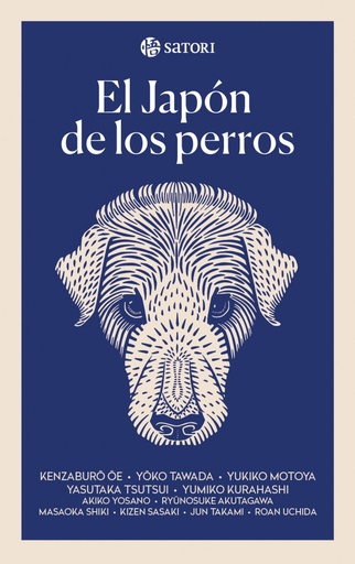 EL JAPÓN DE LOS PERROS
