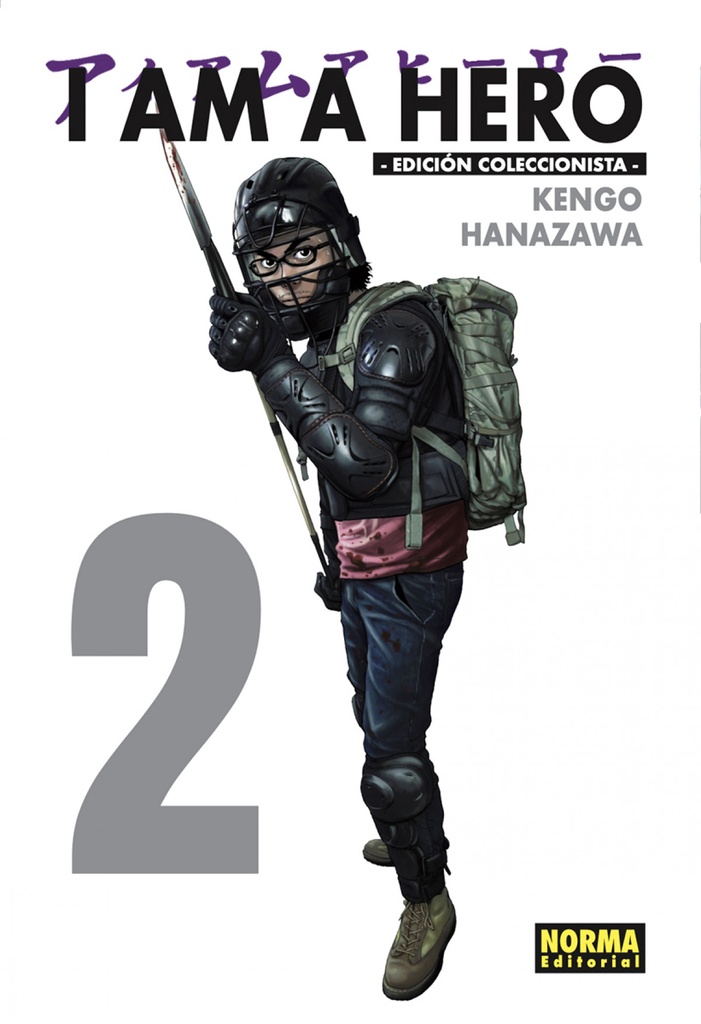 I AM A HERO. INTEGRAL 02