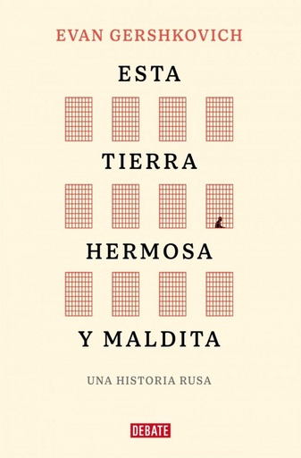 Esta tierra hermosa y maldita