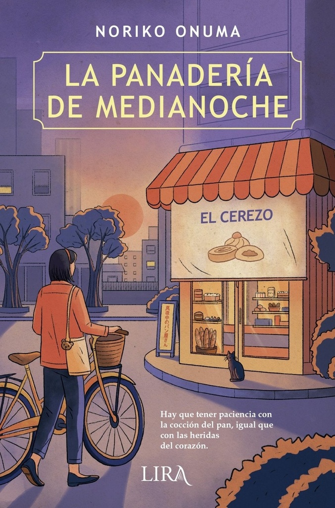 La panaderia de medianoche. El cerezo