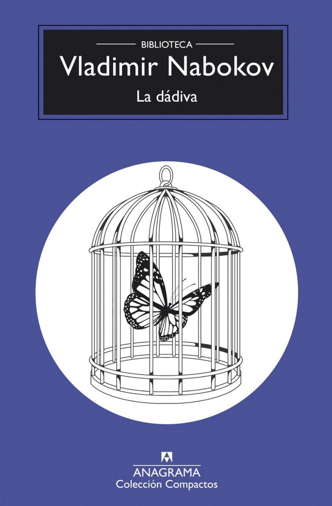 La dadiva