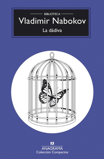 La dadiva