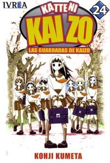 Katteni Kaizo,24