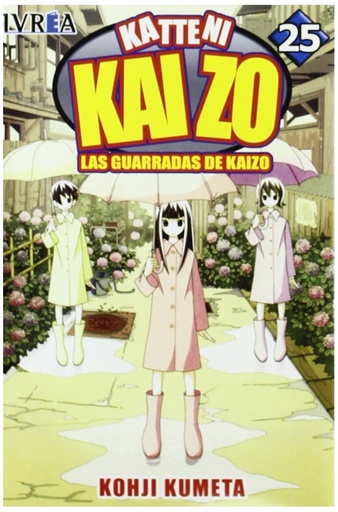 Katteni Kaizo,25