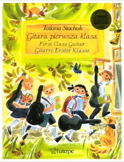 First Class Guitar (CD EDITION)