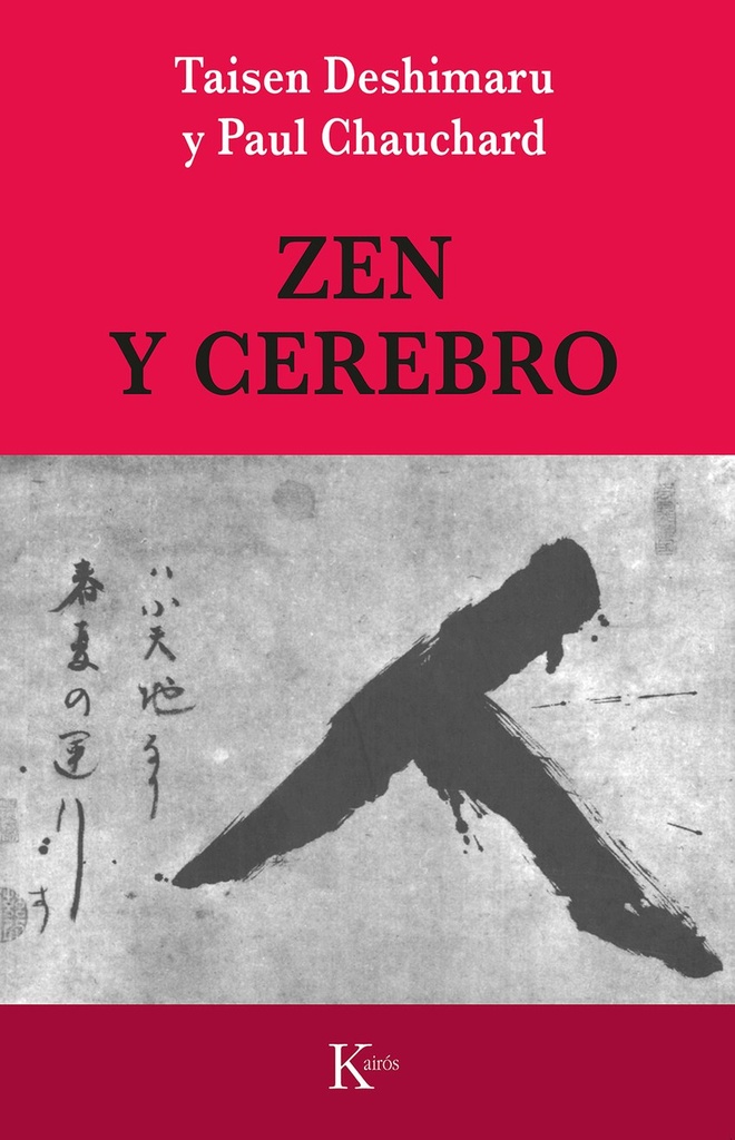 El Zen y cerebro