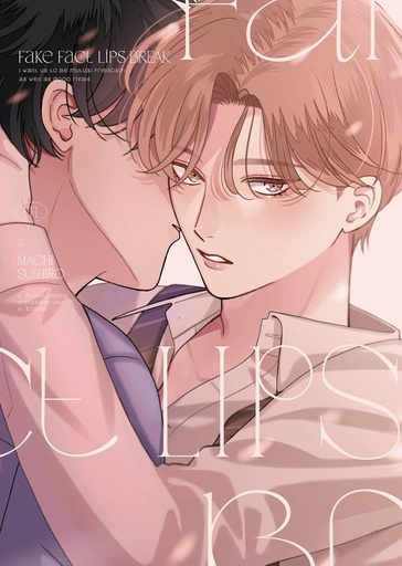Fake Fact Lips nº 02/02