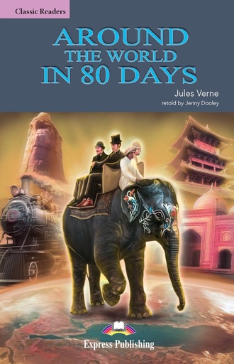 AROUND THE WORLD IN 80 DAYS