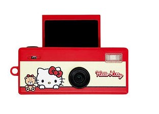 [YASFASMNCK1] Hello Kitty Funtastic Keychain 1/4" Cámara compacta 1 MP CMOS 1440 x 1080 Pixeles Beige