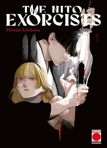 THE NITO EXORCISTS 1- MANGA