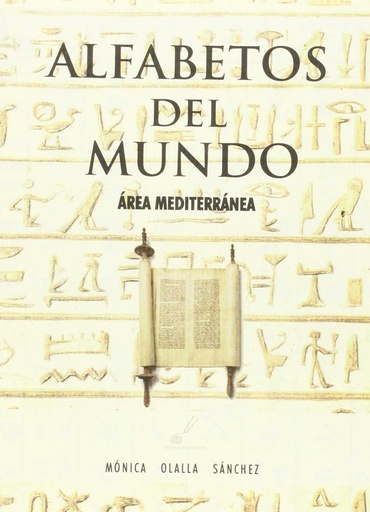 Alfabetos del mundo (Área mediterránea)