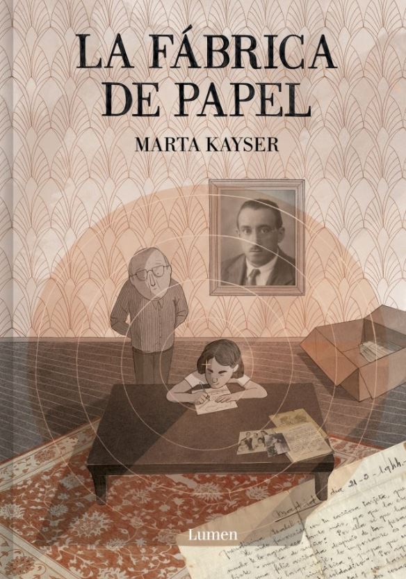 La fábrica de papel