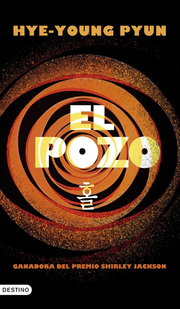 El pozo