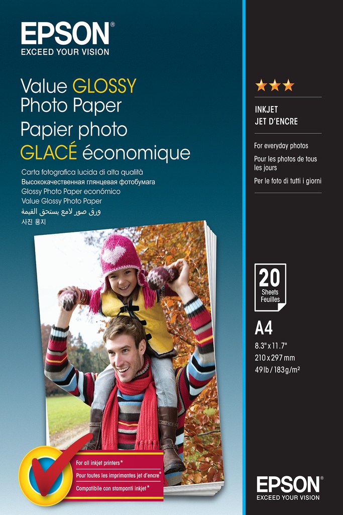 Value Glossy Photo Paper - A4 - 20 Hojas