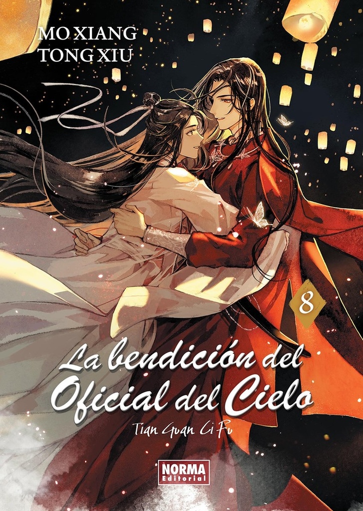 LA BENDICION DEL OFICIAL DEL CIELO 08