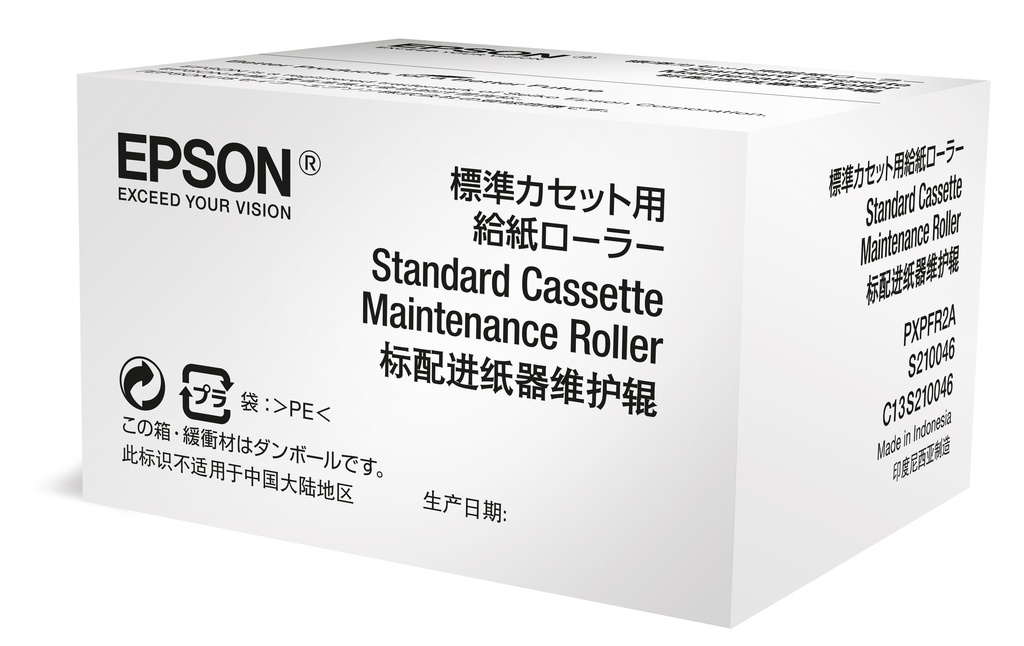 Standard Cassette Maintenance Roller