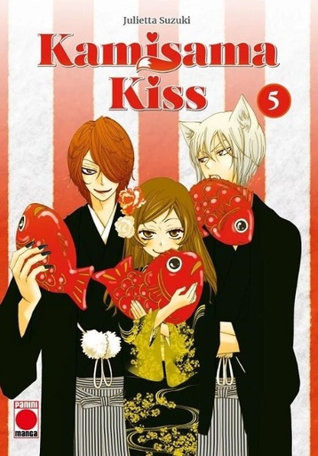 KAMISAMA KISS 05