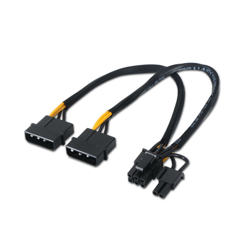 [A131-0165] A131-0165 cable de alimentación interna 0,2 m