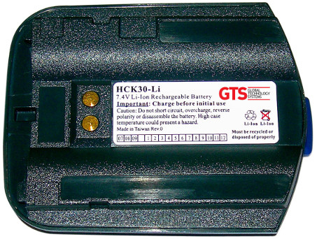 [HCK30-LI] HCK30-LI accesorio para lector de código de barras Batería