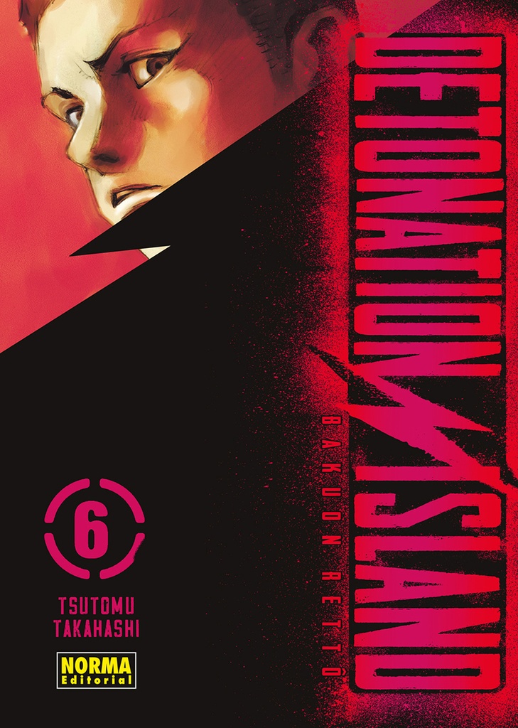 DETONATION ISLAND 06