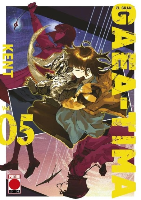 EL GRAN GAEA- TIMA 5- MANGA