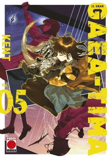 EL GRAN GAEA- TIMA 5- MANGA