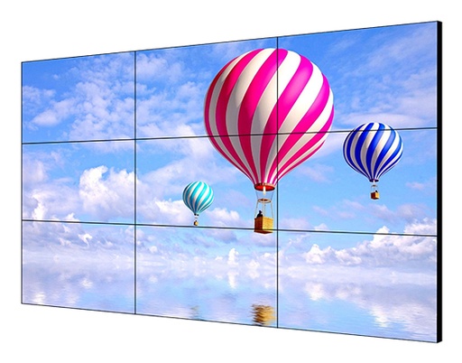 [DS-D2055HR-G] DS-D2055HR-G pantalla mural de vídeo LCD Interior