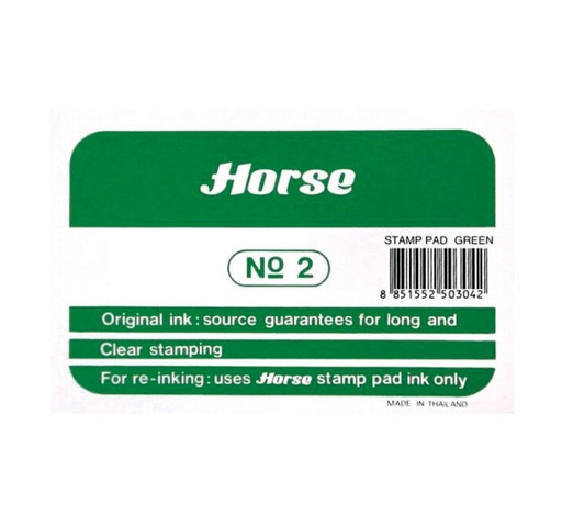[250304] TAMPON 110X70 MM HORSE VERDE