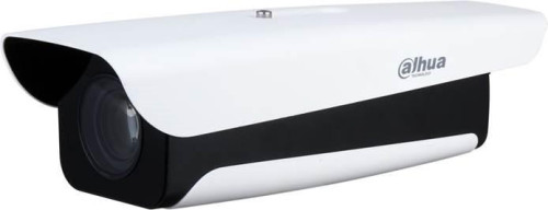 (DHI-ITC237-PW6M-IRLZF1050-C2) DAHUA 2MP ACCESS ANPR CAMERA