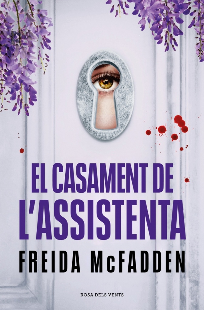 El casament de l