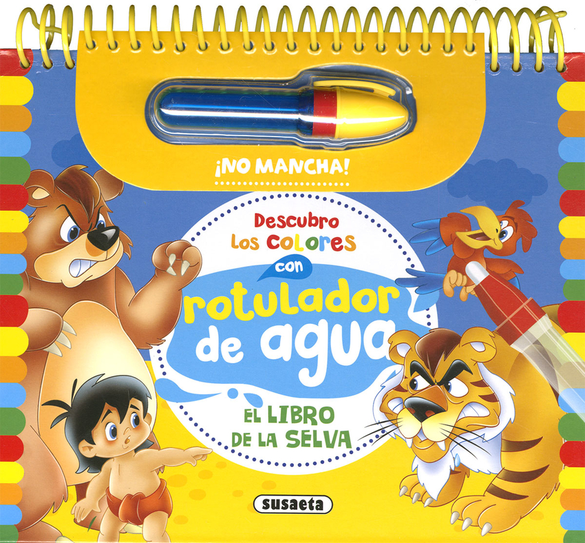 El libro de la selva